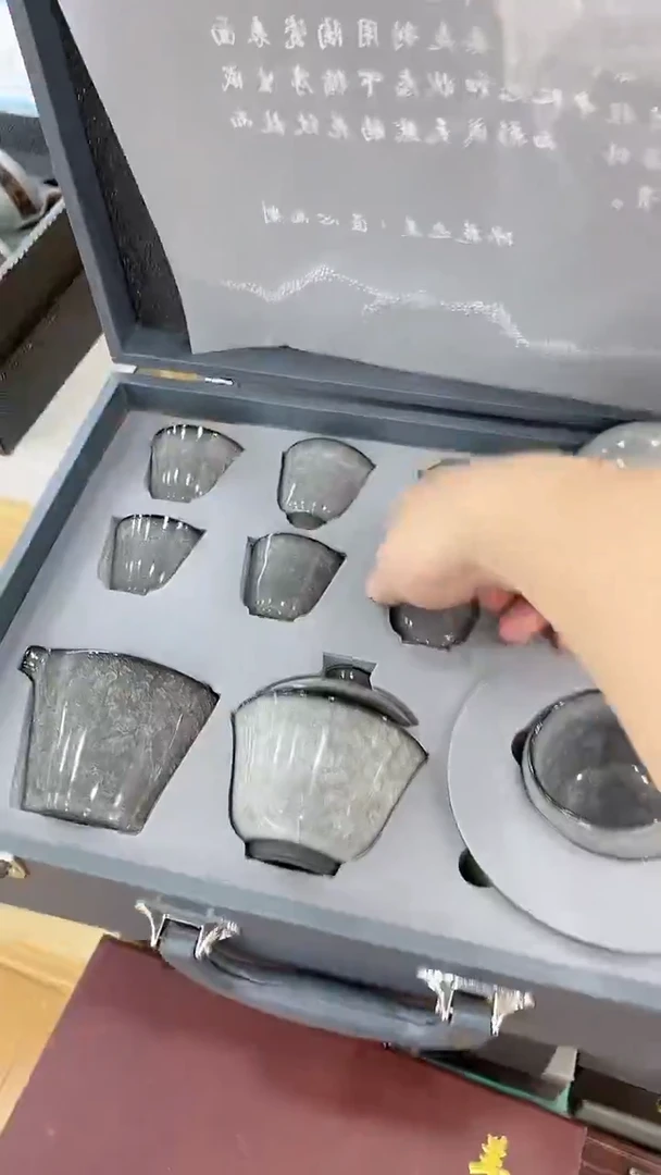 【闪购商品】其他岩传茶具 岩传茶具G-