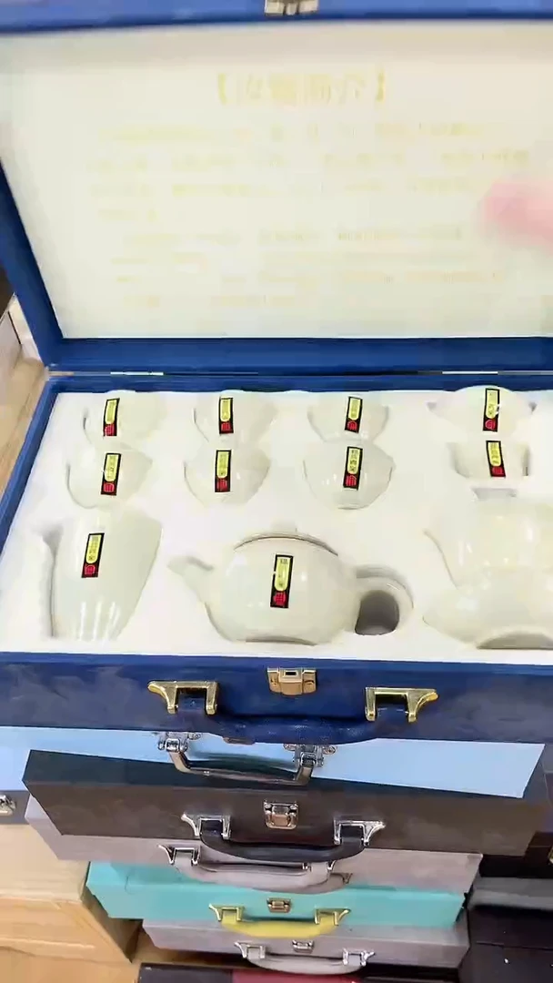 【闪购商品】其他岩传茶具 岩传茶具 @G-