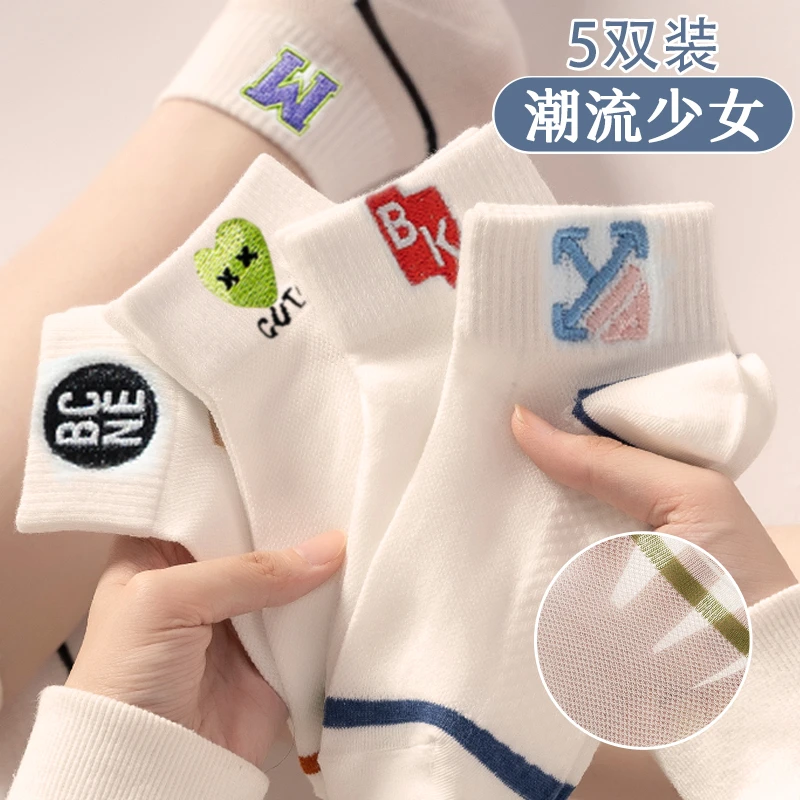 纯棉袜子女短袜春夏季薄款透气袜抗菌防臭吸汗100%正品字母女船袜