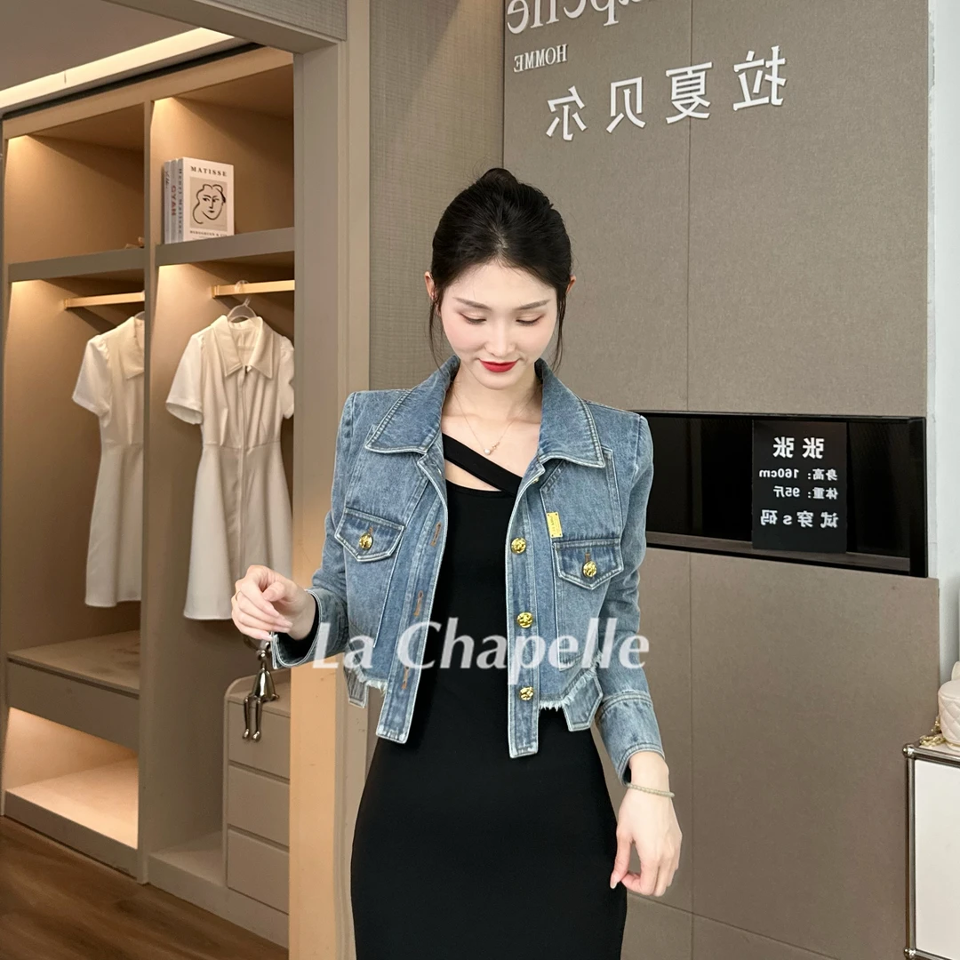 拉夏贝尔25现货清仓新气质时尚休闲通勤牛仔短上衣外套 8784 KQC