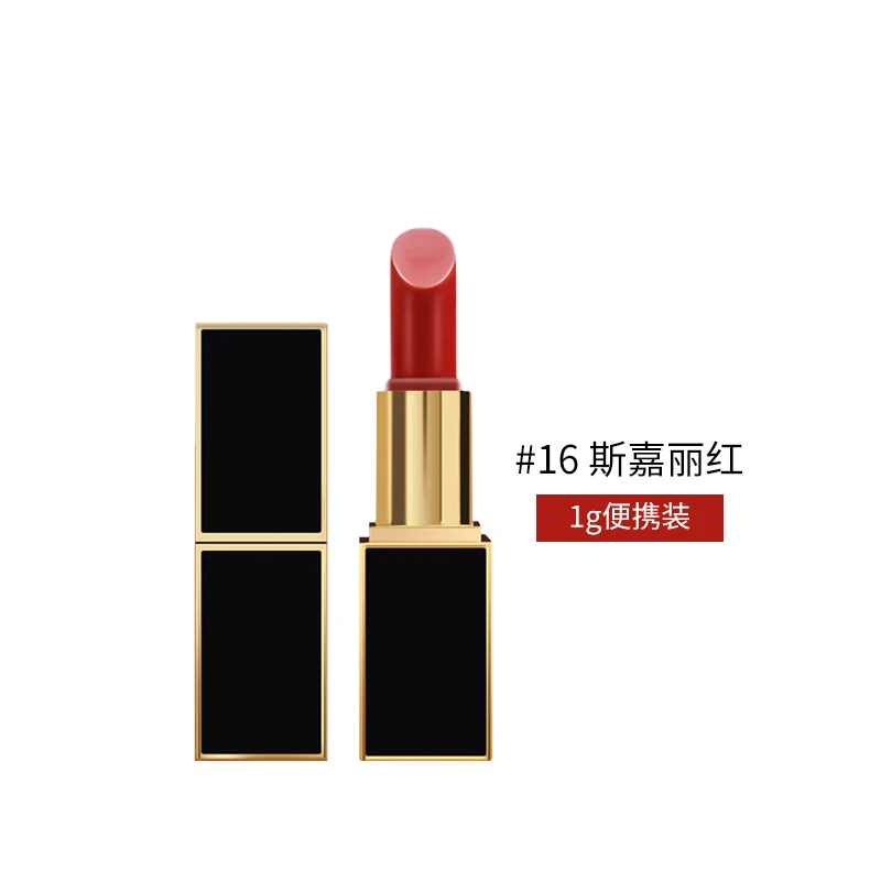 TF 汤姆福特烈焰幻魅唇膏#16 1g 斯嘉丽红