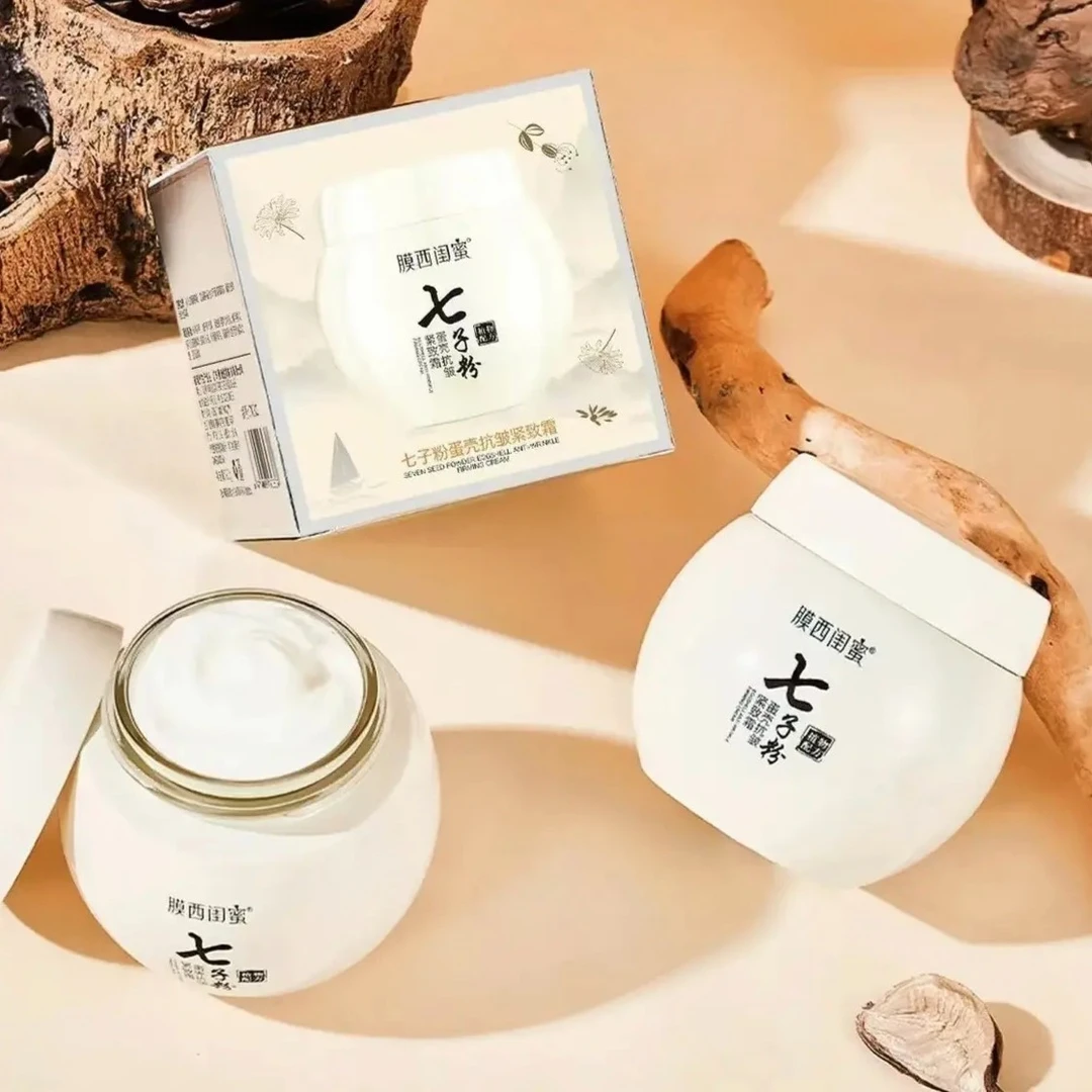 七子粉抗皱紧致霜 | 亮肤紧致 | 补水保湿 | 拉丝霜 | 男女通用