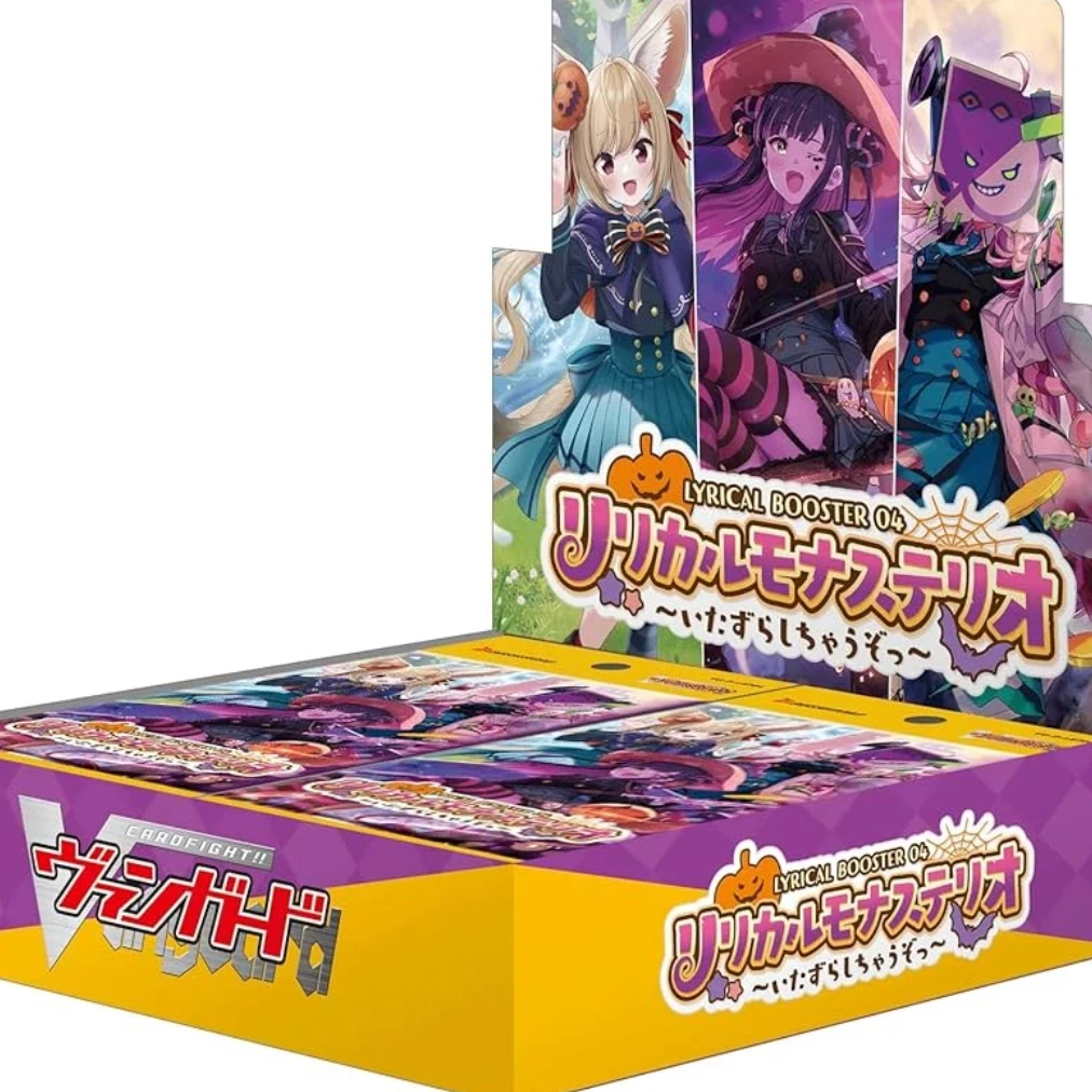 VG卡片战斗先导者LBT-04 圣律诗院 补充包 盲盒（同意代拆）