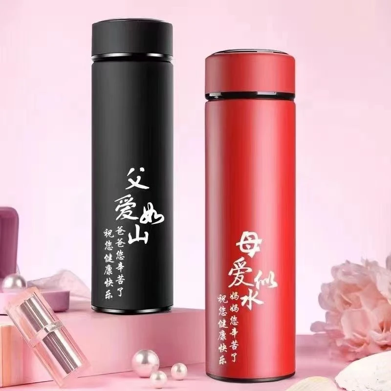 添彩不锈钢保温杯加厚显示品质杯口送亲人送老师免费刻字个性定制