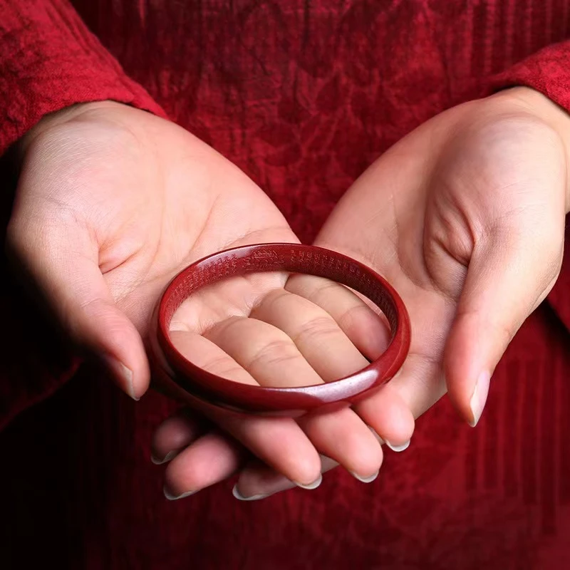 含辰砂工艺品朱砂手镯细妈妈镯宽手镯心经手镯紫金砂手镯