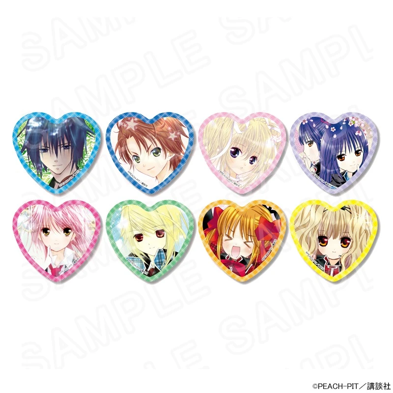 守护甜心二弹心形吧唧（官混）徽章