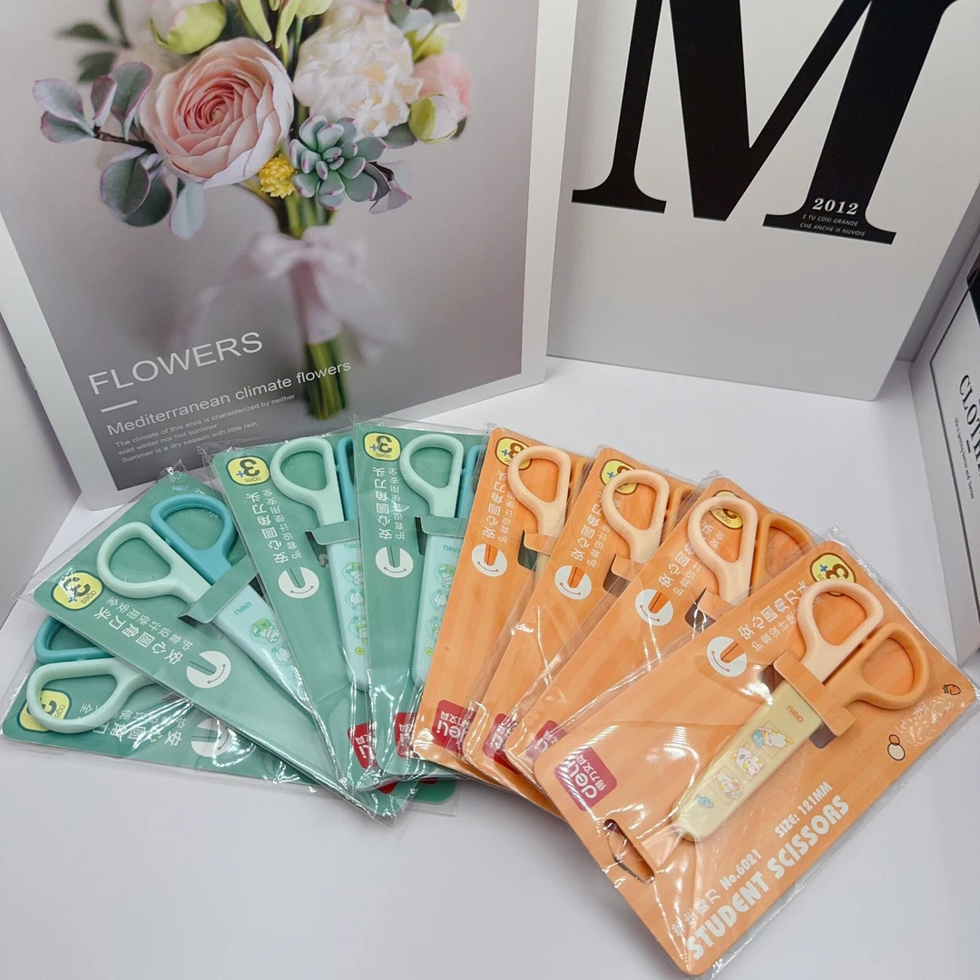 高颜值学生剪刀安心圆角到头带护套轻巧舒适