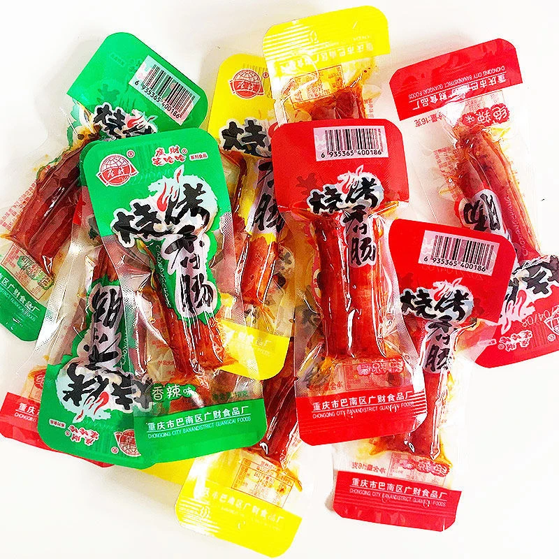 土家柴火香肠即食爆辣劲辣爽辣小腊肠零食猪肉肠营养特色烧烤吃肉