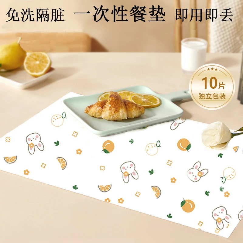 宝宝餐垫便携外出吃饭专用免洗大尺寸独立包装婴幼儿一次性桌垫