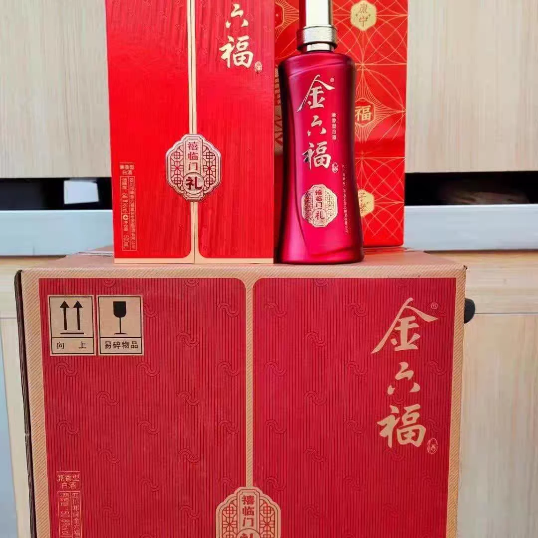 ▏双十一钜惠 ▏金六福福临门礼40.8度500ml*4