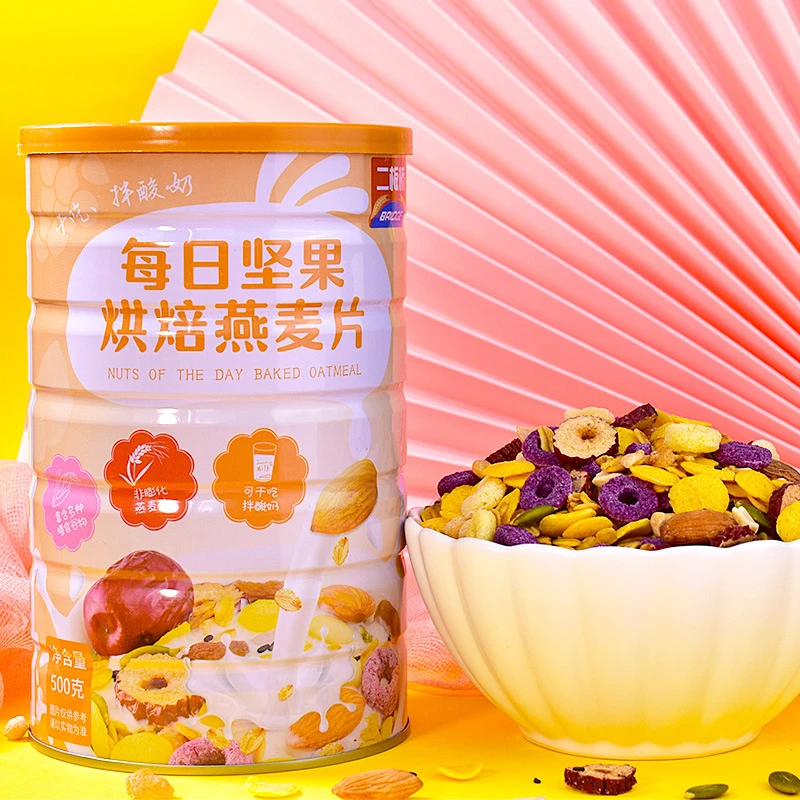 坚果水果燕麦片干吃烘焙坚果麦片早餐即食早餐代餐低脂低糖
