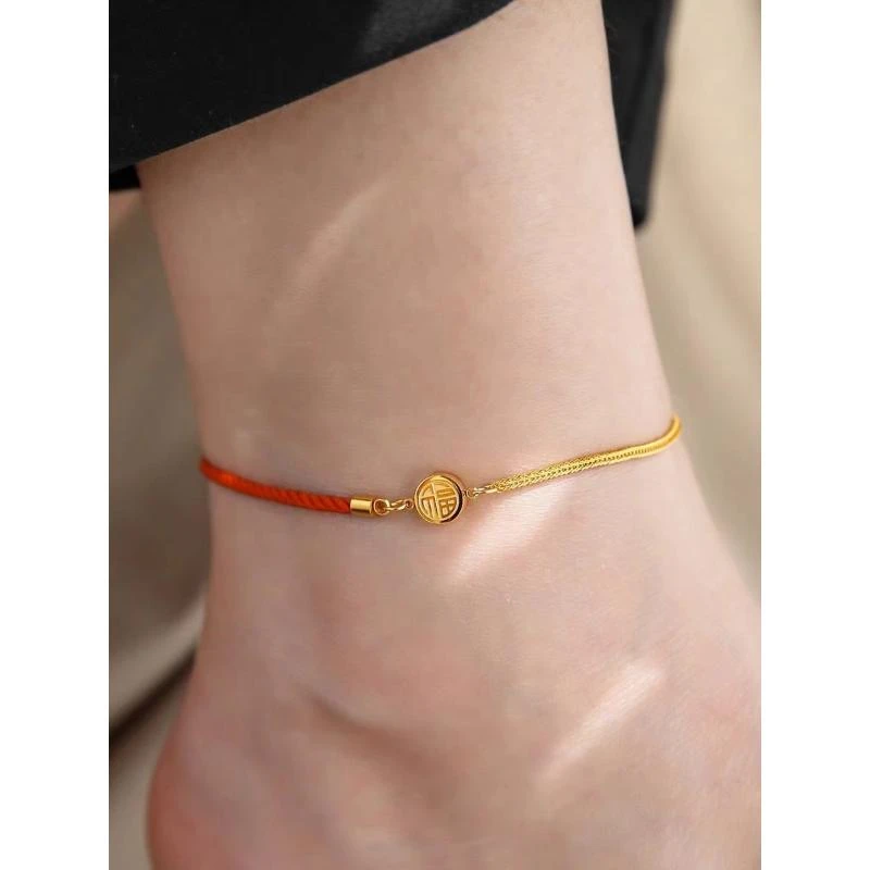 钛钢脚链 6139 编织红绳时尚脚链约19+5CM