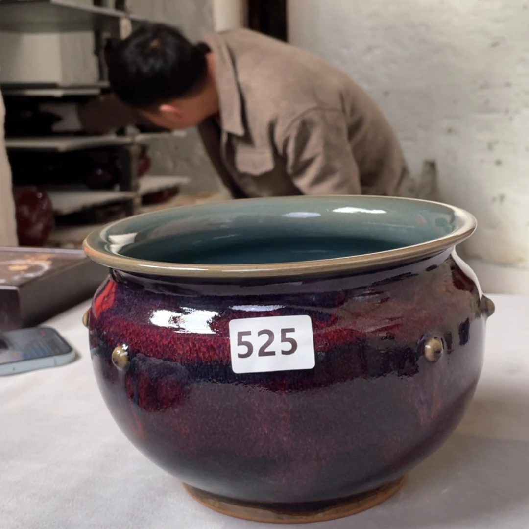 【闪购商品】陶瓷杯