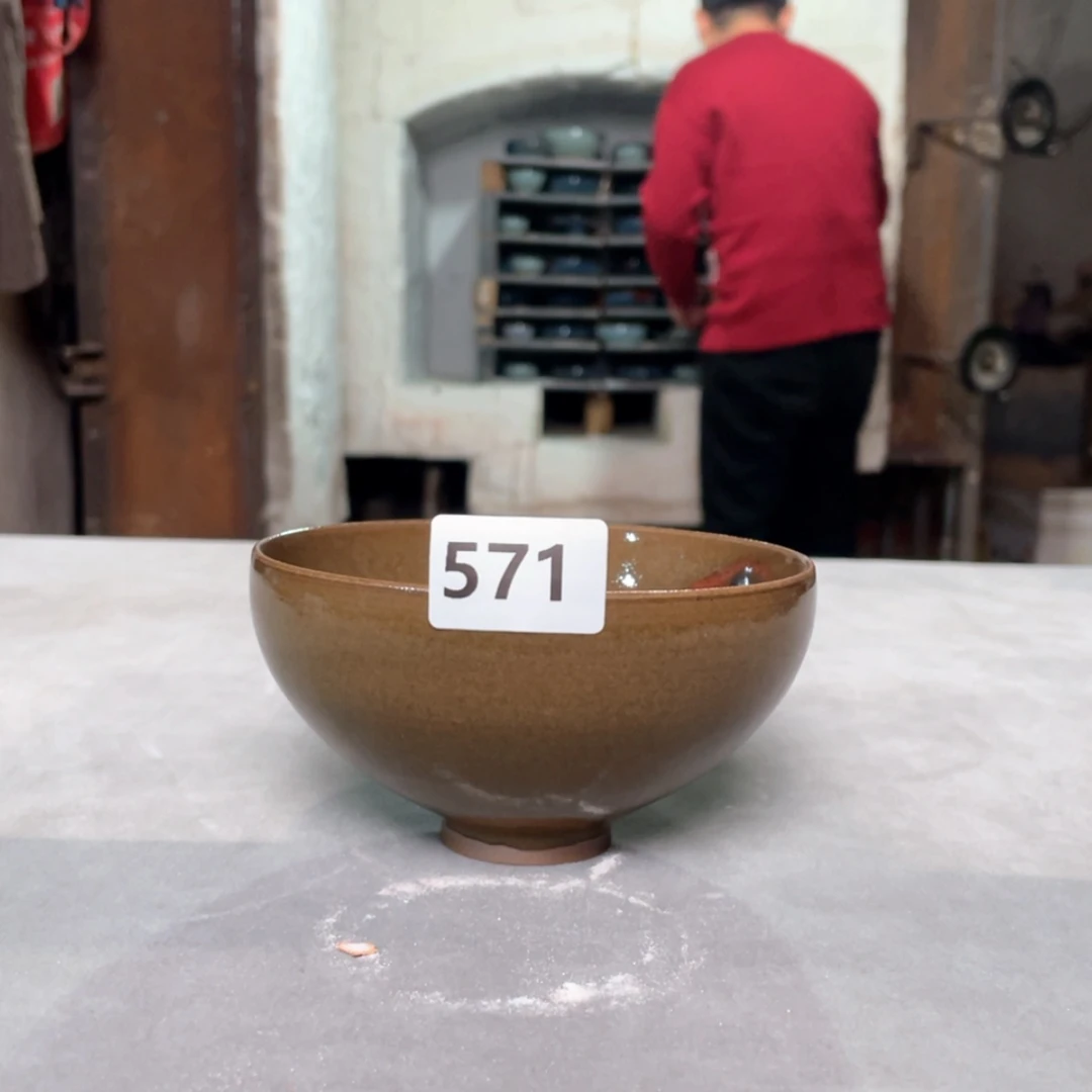 【闪购商品】陶瓷杯