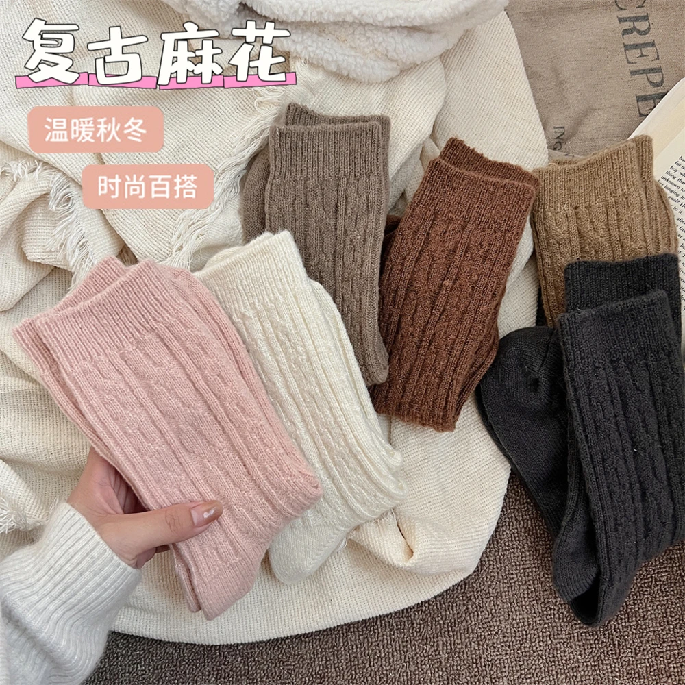 袜子女中筒袜秋冬加厚保暖搭子麻花外穿日系潮网红款堆堆袜
