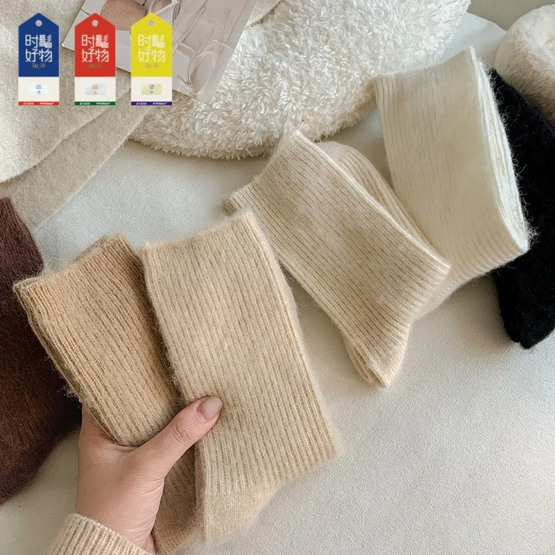 【羊毛袜】保暖纯色加厚中筒女袜堆堆袜网红针织百搭秋冬秋冬季时髦