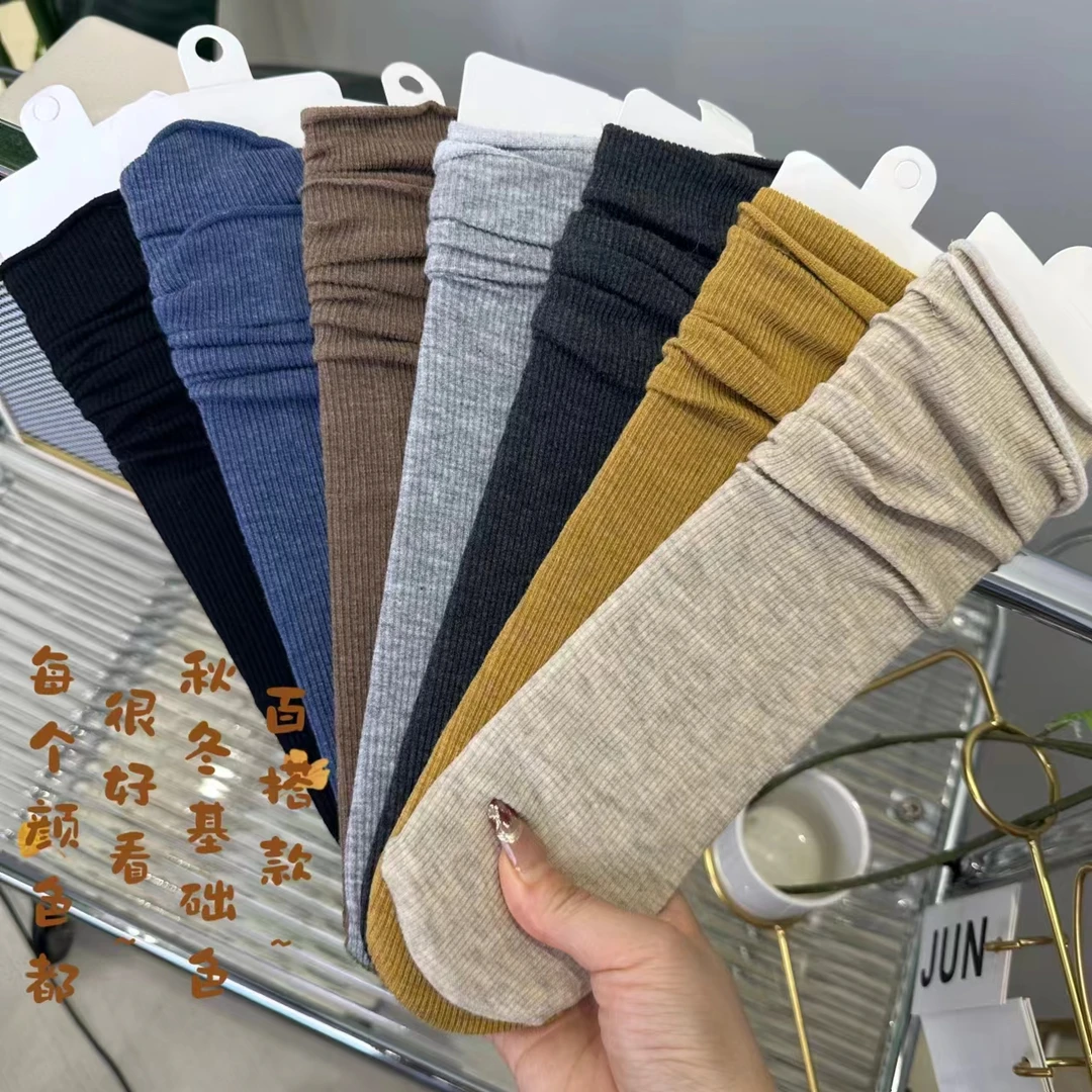 排汗奶咖色堆堆袜显瘦舒适棉春日时尚春秋吸湿透气创意袜秋冬
