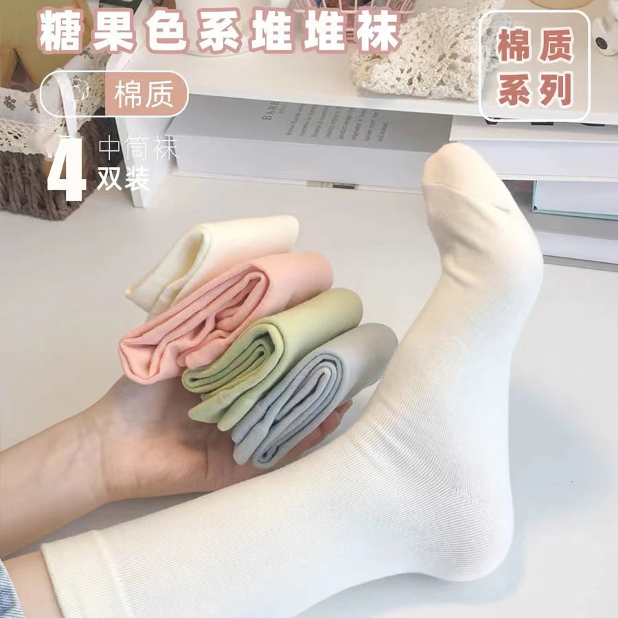 秋冬白色袜子堆堆袜ins长筒袜新品学生袜百搭纯色女士