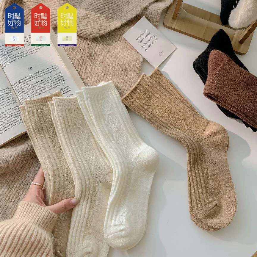 【双针抗起球】奶咖色系堆堆袜中筒袜菱形格白色女袜jk冬日百搭