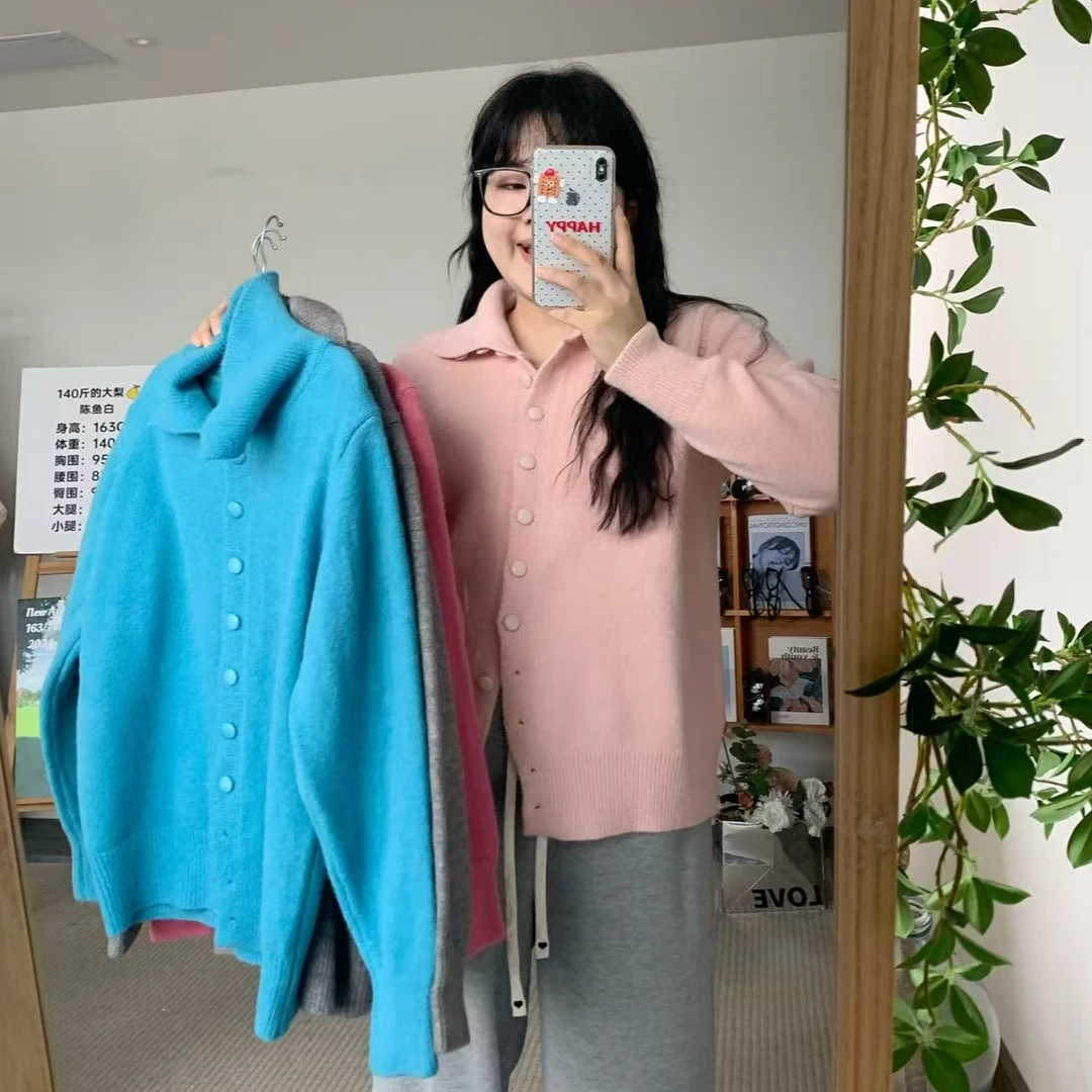 【鱼白专属】女装2024秋冬新款时尚显瘦加厚开衫高领纽扣长袖毛衣