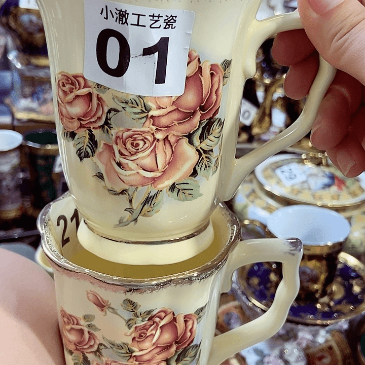 碗2只…………………………………………