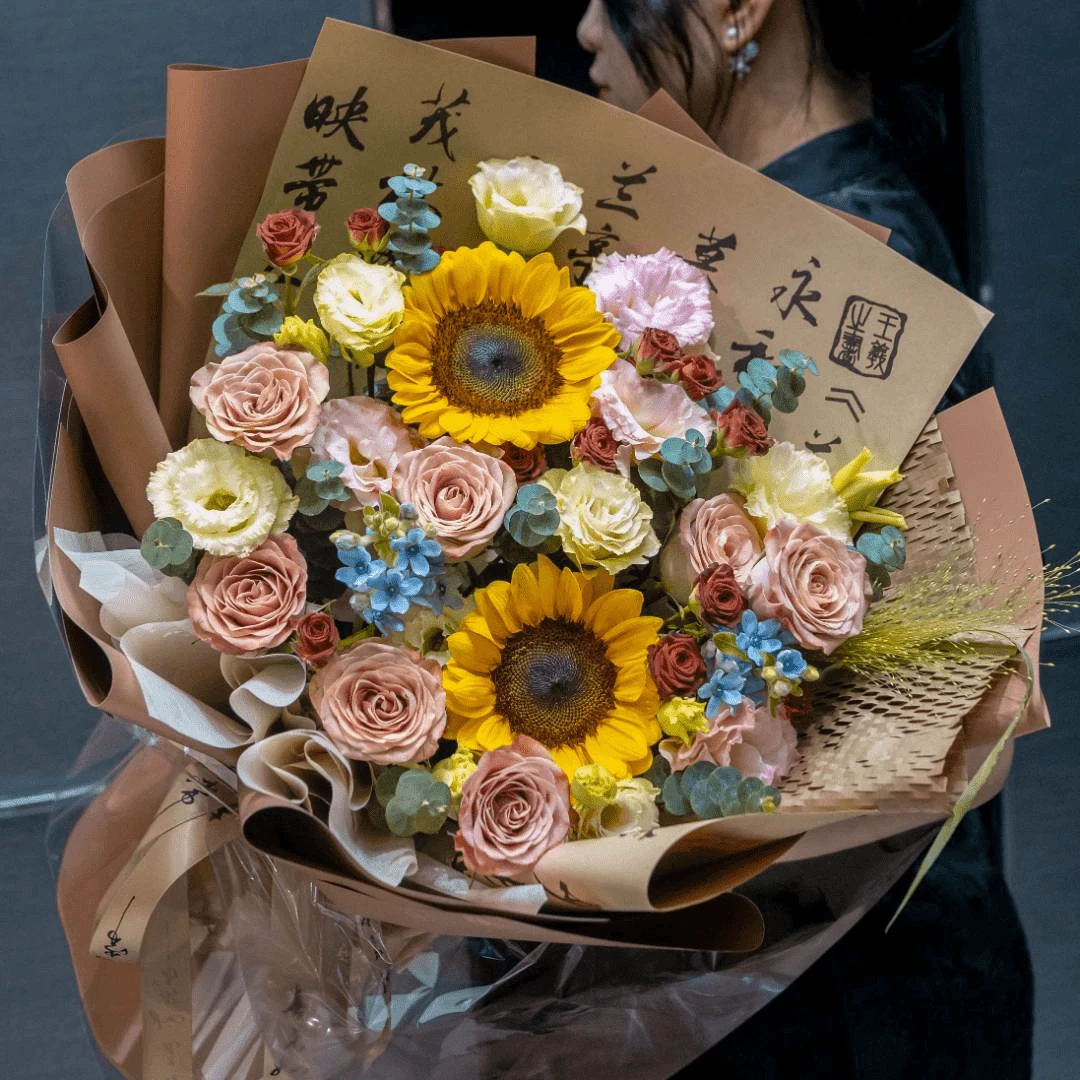 【纸短情长】复古向日葵花束订购同城配送附近花店同城精选小时达