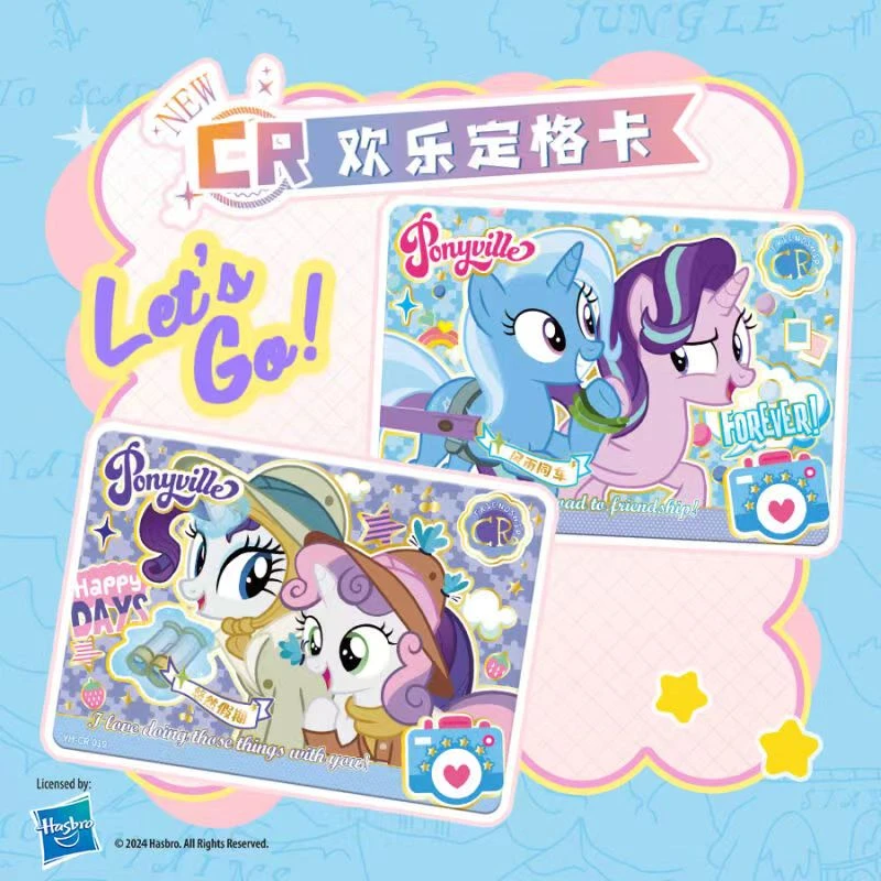 卡游【散包福福】正版授权盲盒卡片代拆卡牌便宜解压玩具