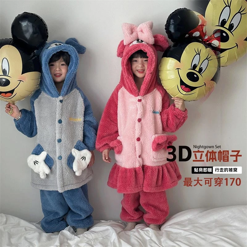 迪士尼儿童卡通可爱亲肤柔软睡袍套装舒适