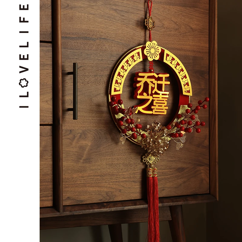 乔迁之喜挂件壁饰玄关入户门壁饰入宅暖新居暖房专用乔迁新居布置