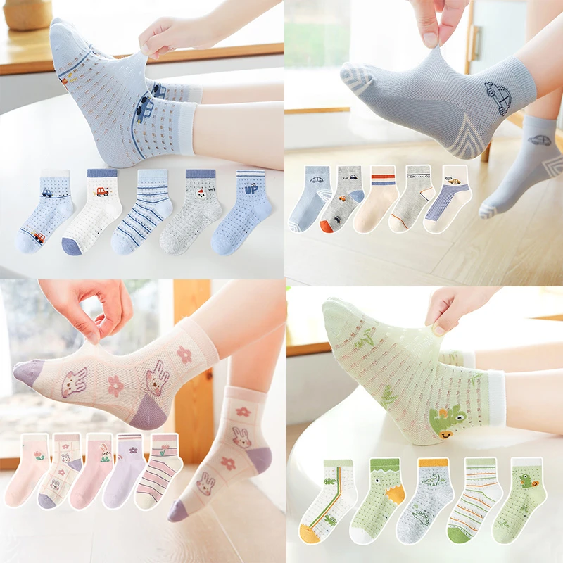 春夏网眼六指鼠儿童袜子男童女童学生中大童春秋款中筒棉袜透气