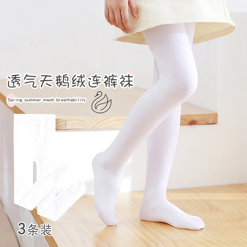 六指鼠儿童连裤袜女童宝宝舞蹈袜练舞专用白色长袜跳舞春夏季薄款