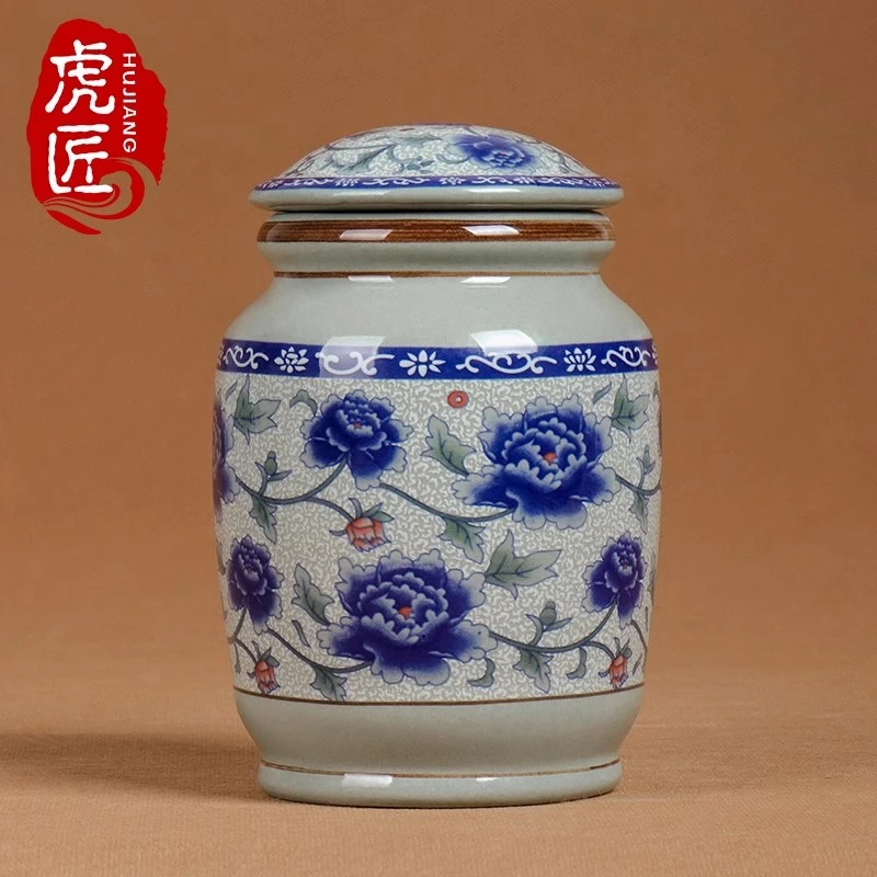 虎匠景德镇陶瓷茶叶罐密封罐家用小号青花瓷装茶罐子存储茶罐茶具