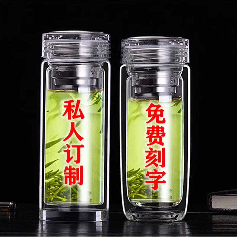 台湾76双层隔热玻璃杯男士专用水晶底办公泡茶口杯带盖名牌水杯子
