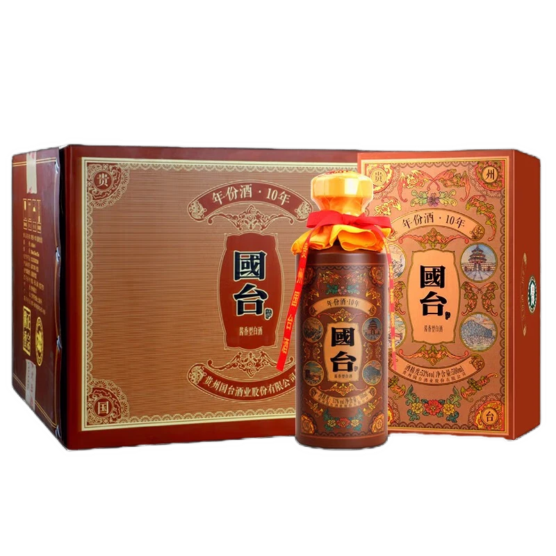 国台十年10年真年份大曲坤沙酱香  2021年53%Vol500ml单瓶/整箱装