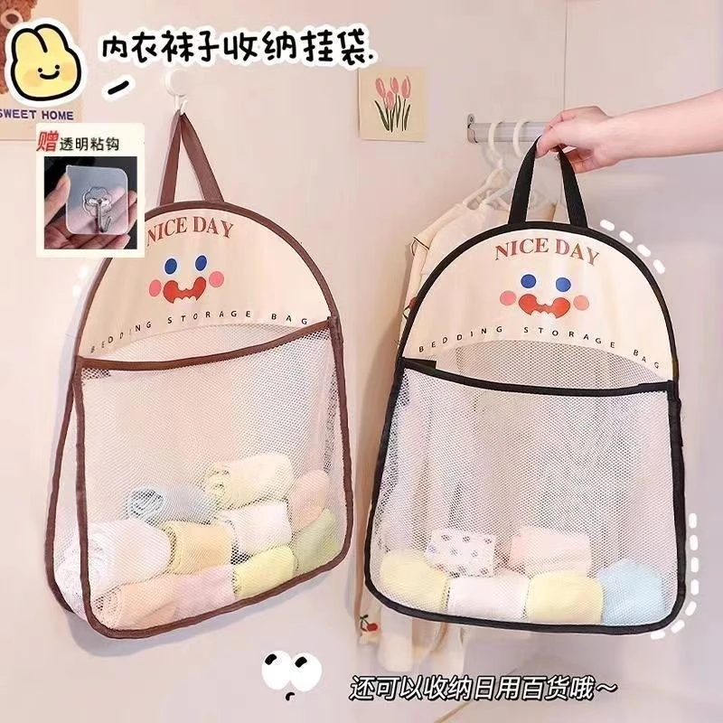 内衣收纳袋挂式大容量文胸袜子内裤家用门后置物袋衣柜省空间神器