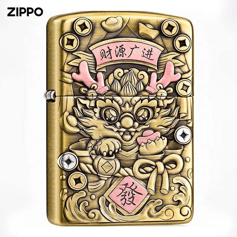 【ZIPPO】打火机黄铜盔甲龙光焕发双面立体防风煤油个性DY9812DK