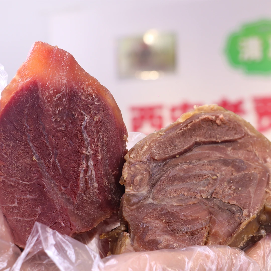 老西安特色【酱牛腱+腊牛腱】卤味酱腊牛腱子真空包装开袋即食福利
