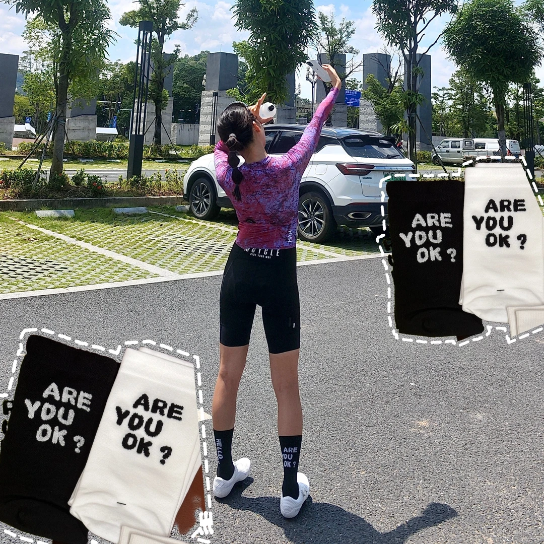 2024网红骑行袜自行车运动透气速干吸汗高弹男女四季中筒袜子