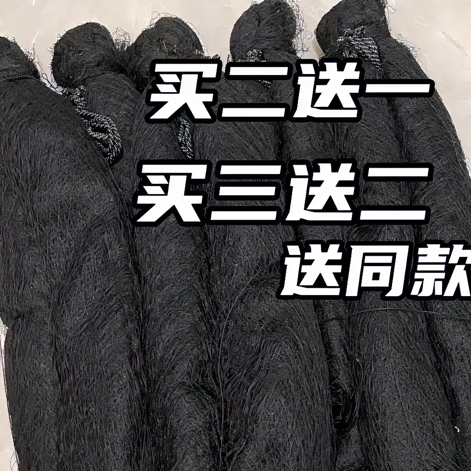 防风款大兜果园农场苹果地防鸟网机场尼龙网防护网固定使用