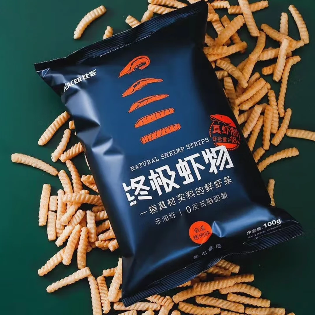 比客终极虾物100克滋滋烤肉原味非油炸休闲办公室膨化零食