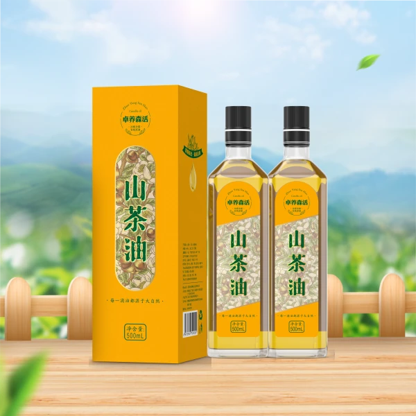 卓养森活有机100%纯正高山茶油低温物理冷榨送礼礼品500ml*2天然