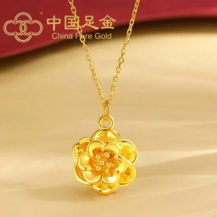 【中国足金】足金999金花吊坠ZJ042410