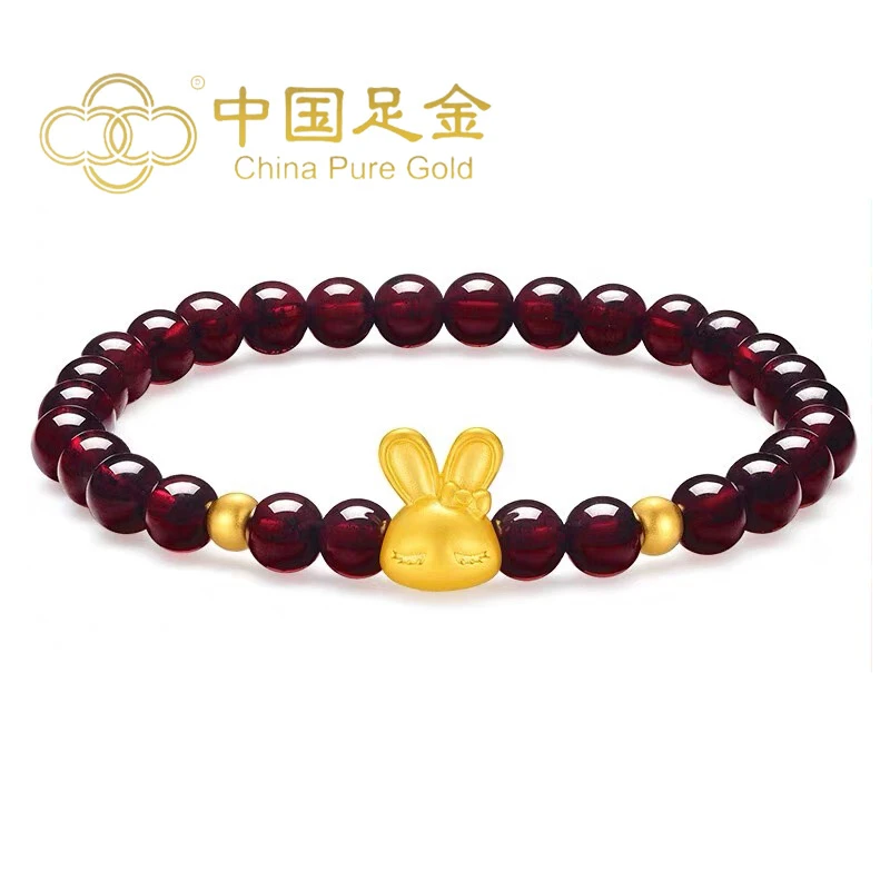 【中国足金】足金999兔子金珠石榴石手串