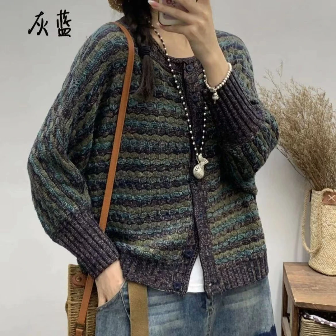 复古民族风条纹圆领针织开衫女春秋短款小个子慵懒宽松毛衣外套女