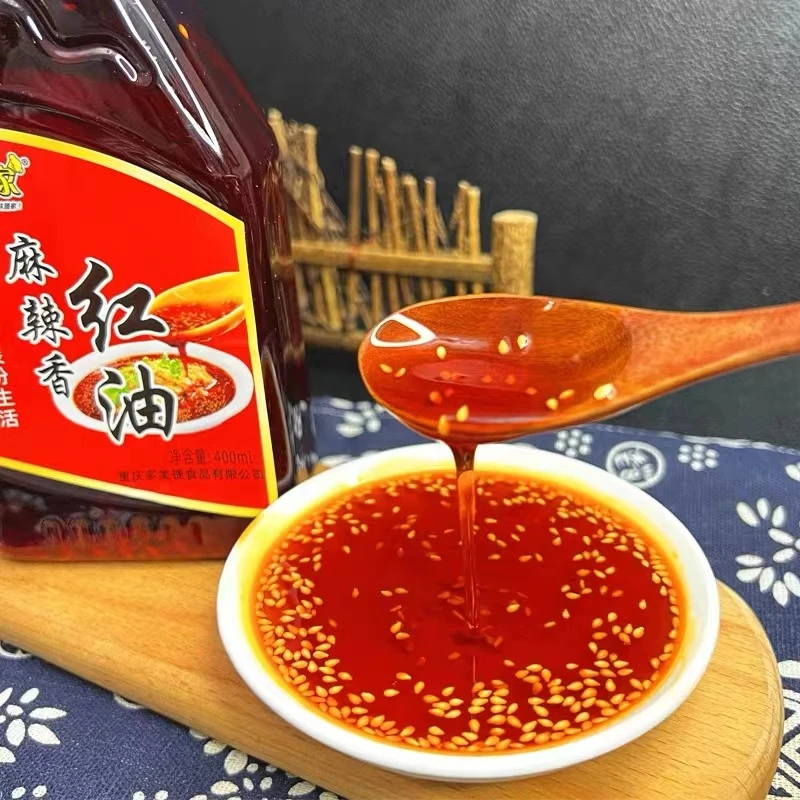 香辣红油 麻辣红油四川辣椒油拌菜油泼辣子凉拌家用凉拌菜
