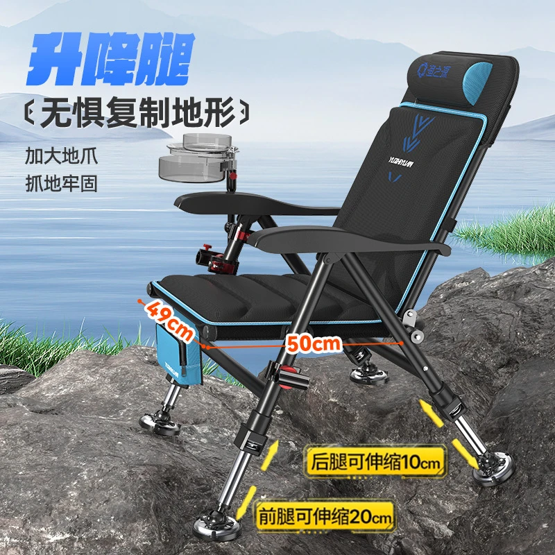 Z渔之源新款欧式钓椅便携垂钓专用折叠椅多地形钓鱼椅子骑士用具
