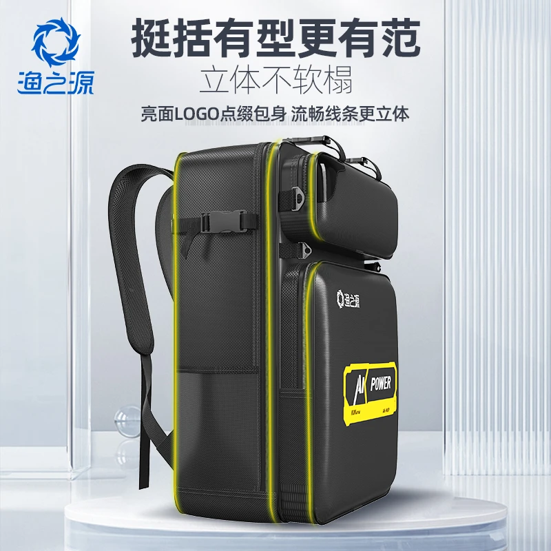 渔之源渔具包竿包大容量渔具收纳包多功能防水钓鱼包鱼竿包轻便型