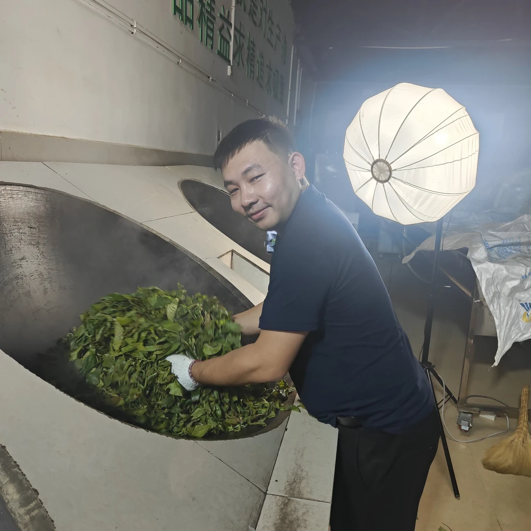 2023年河边寨古树200克饼