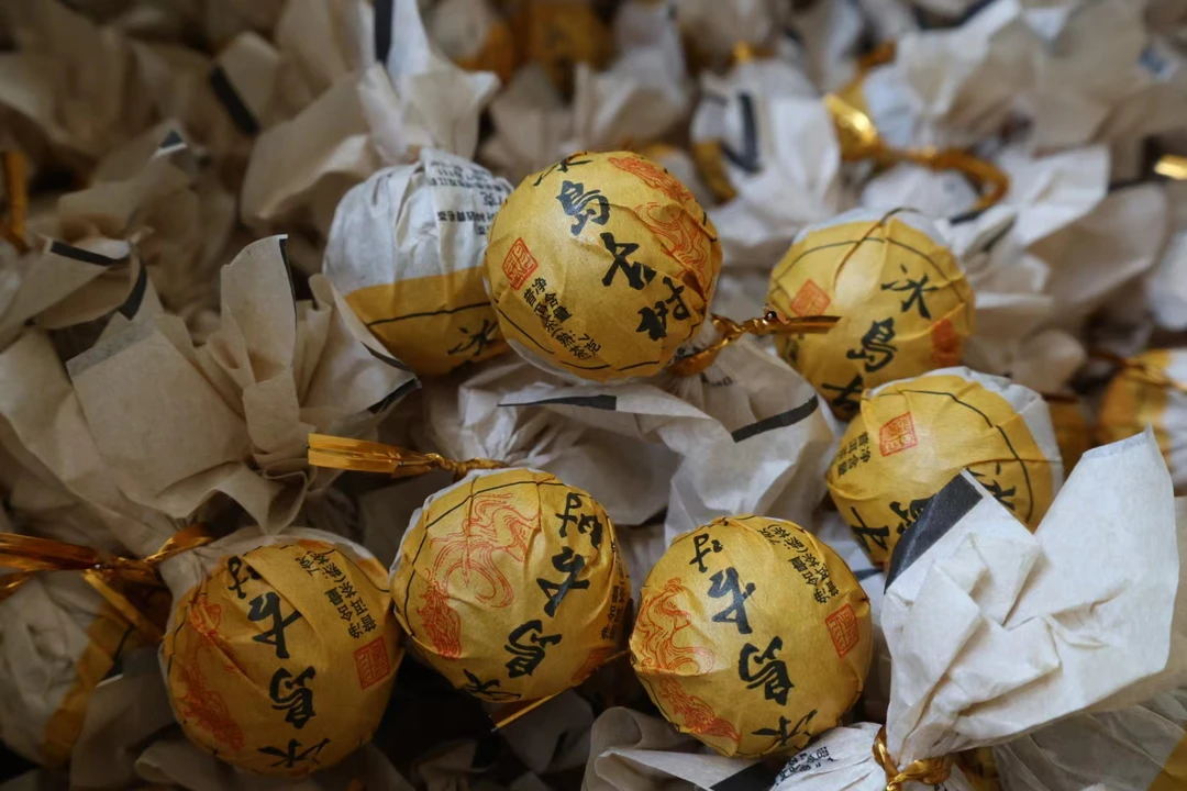 2021年冰岛熟茶龙珠（普洱茶熟茶）100克