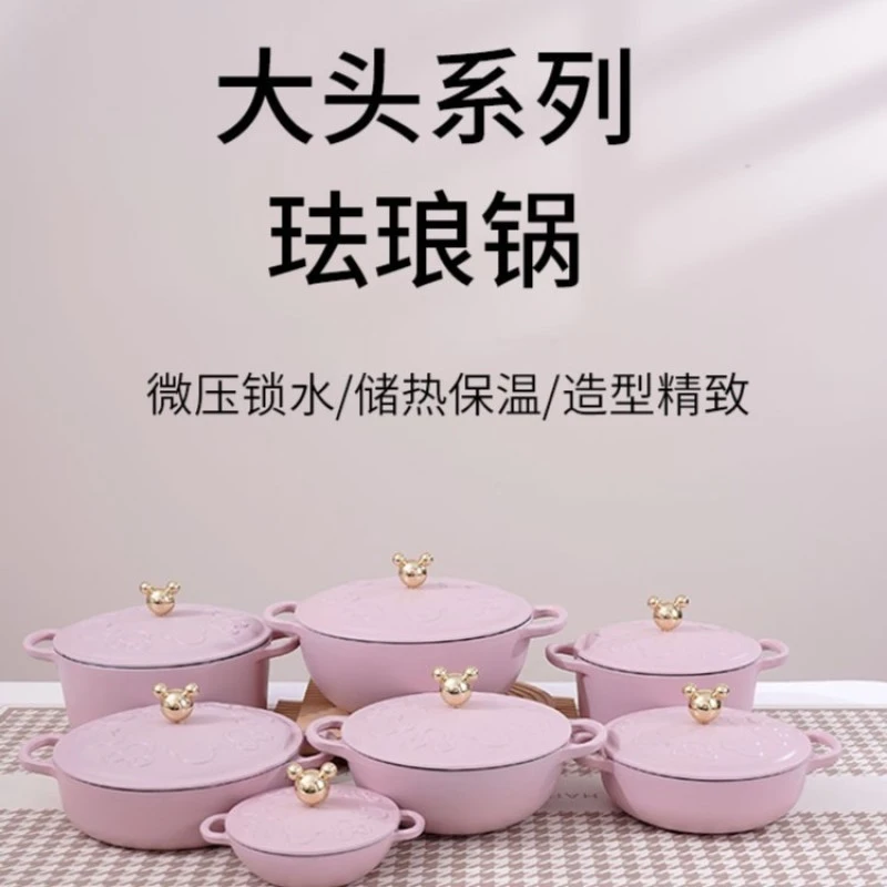 YANZAO/焱造铸铁珐琅锅25口径大头系列煎锅/内白釉